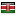 leisurelodgeresort.com server is located in Kenya